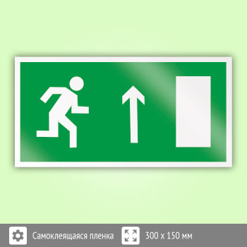Знак E11 «Направление к эвакуационному выходу прямо (правосторонний)»